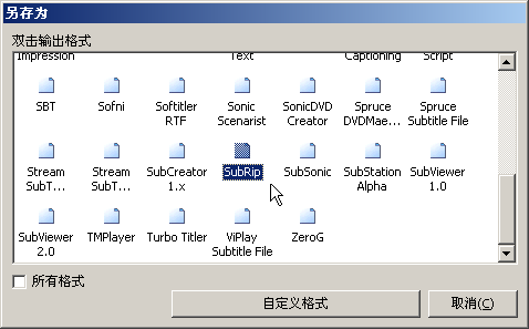 sw01.png