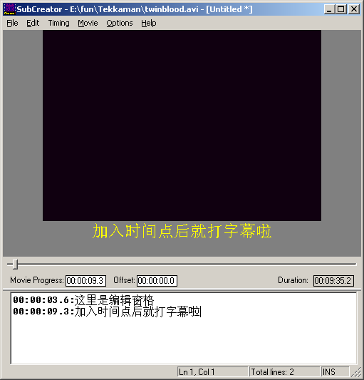 sc00.png