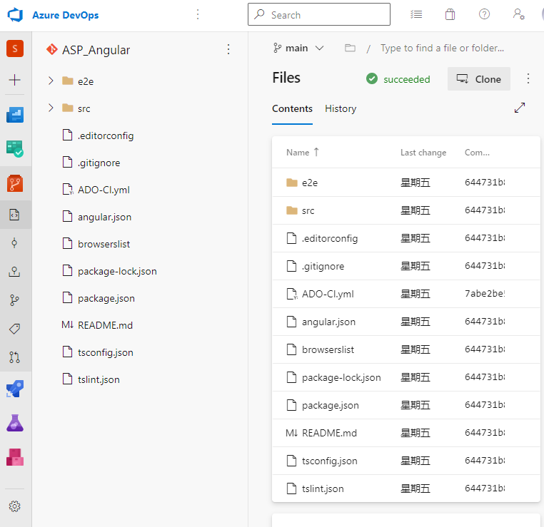 Graphical user interface, application Description automatically generated
