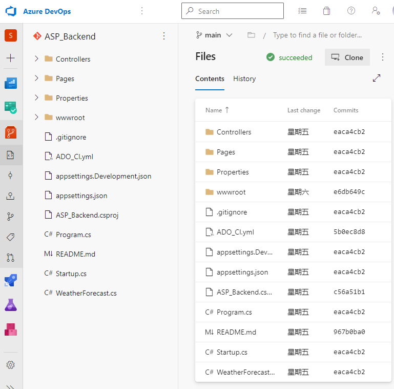 Graphical user interface, application Description automatically generated